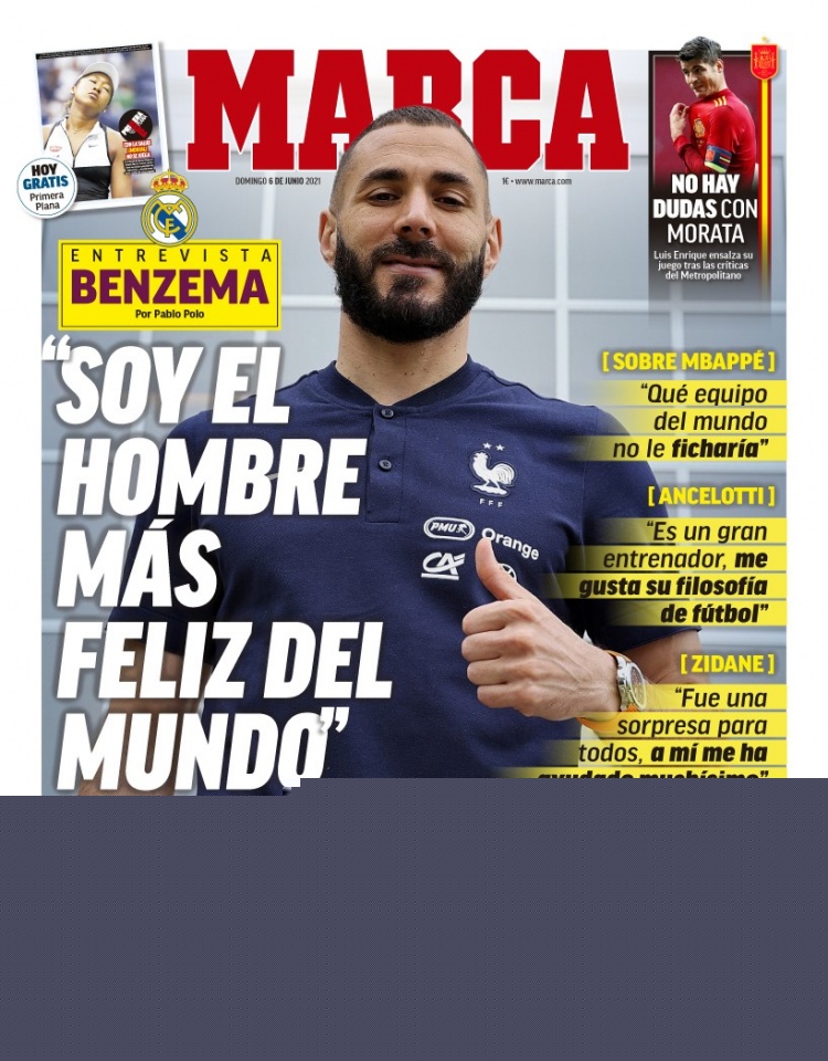 拉米罗：球队集体层面有进步，夺冠为艰难的一年画上圆满句号（拉米罗：团队整体提升，夺冠为艰难赛季画上完美句点）