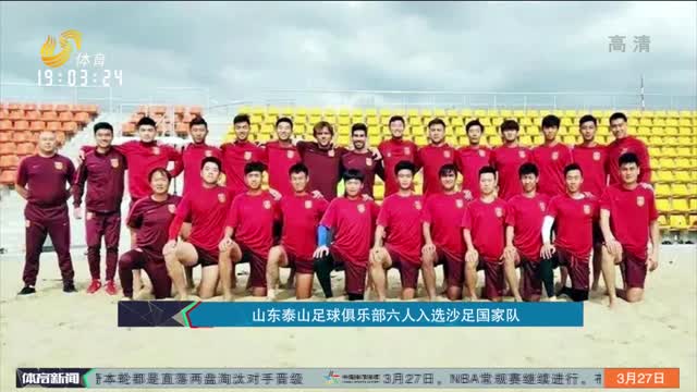 控马赛则尝