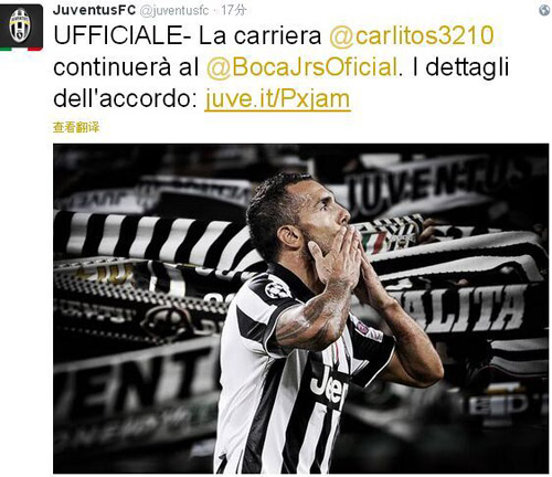 鲁杰里：西蒙尼和加帅有共通之处；我们有效限制了国米的发挥（鲁杰里：西蒙尼与加斯佩里尼有相似点，我们成功限制了国米发挥）