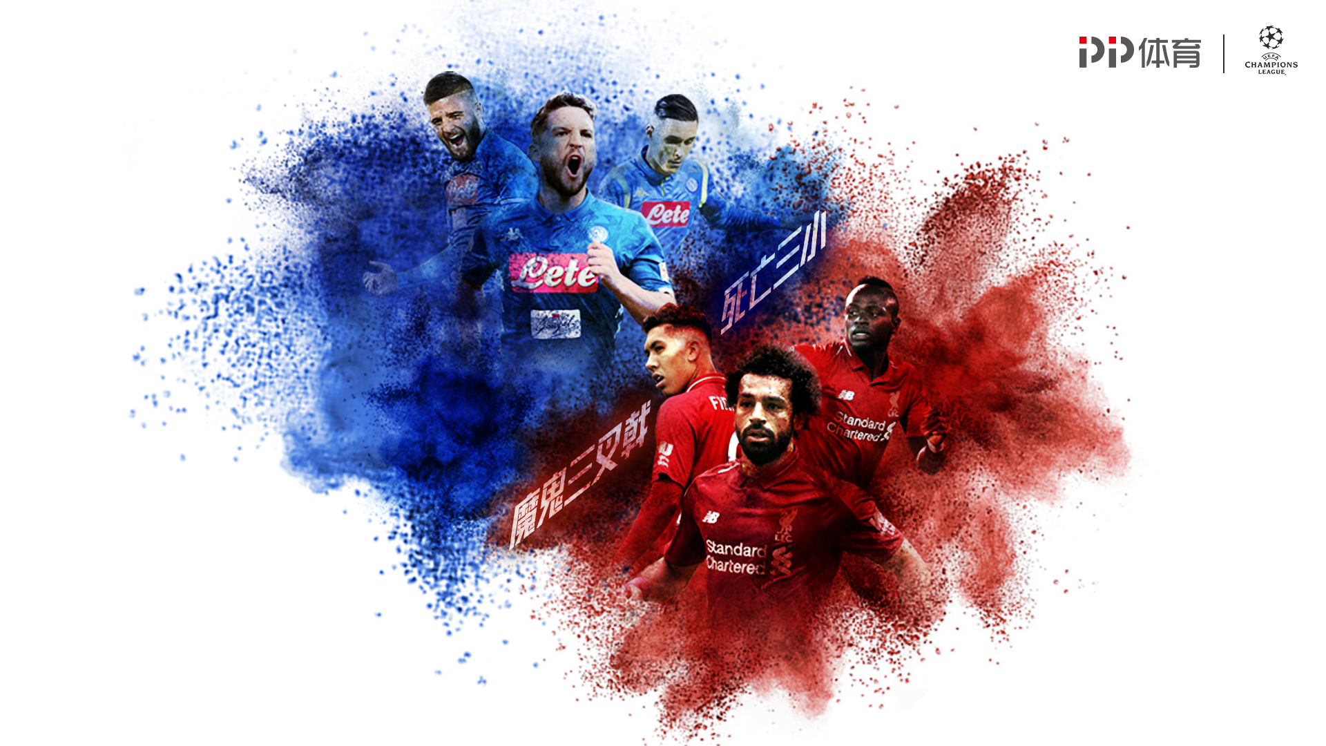 浙江队表现稳定