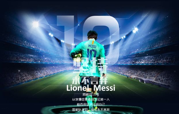 “200俱乐部”！里弗斯过去6场比赛场均33分5.8助攻